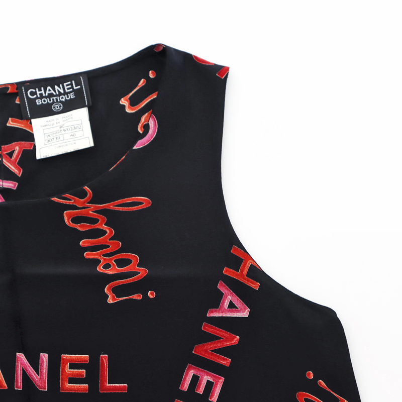  Chanel CHANEL майка Logo рукав отсутствует размер 40 1996 год нейлон черный 