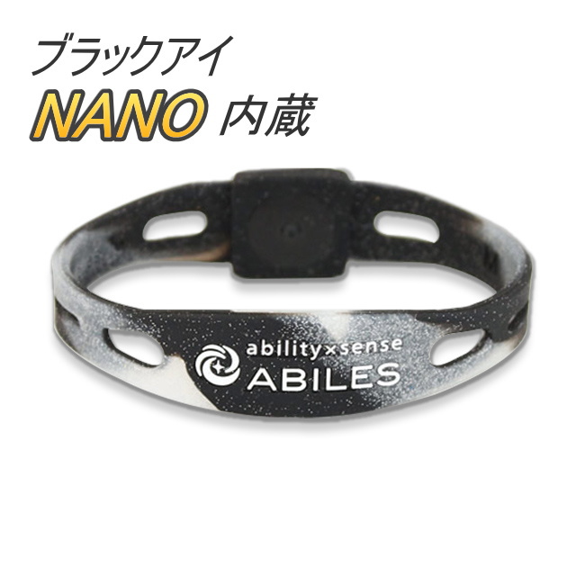  Maruyama тип abi белка nano Neo браслет Cosmo черный S размер :17.0cm электромагнитные волны b запирающийся шкафчик Uni ka