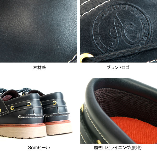  Alpha Cubic джинсы спортивные туфли deck shoes king-size мужской . скользить 0430