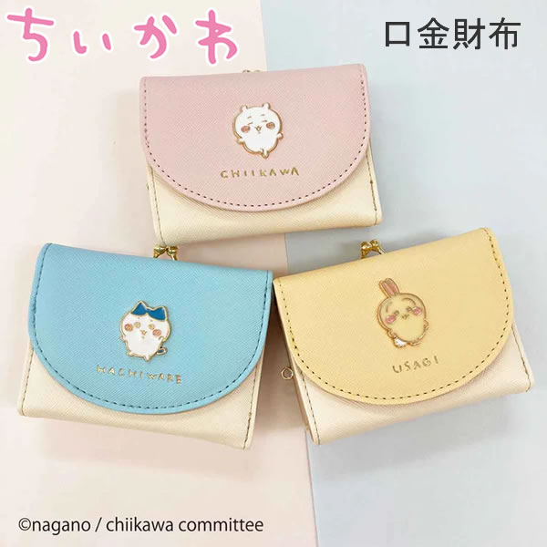 LOUIS VUITTON モノグラム ポルトフォイユ・ヴィクトリーヌ M62360