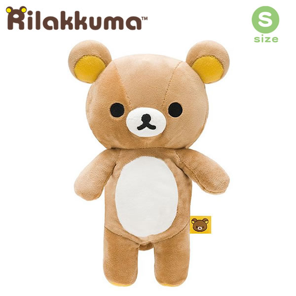 リラックマ ぬいぐるみ(特大)MR76301 Amazon.co.jp: San-X リラックマ ぬいぐるみ特大 リラックマ