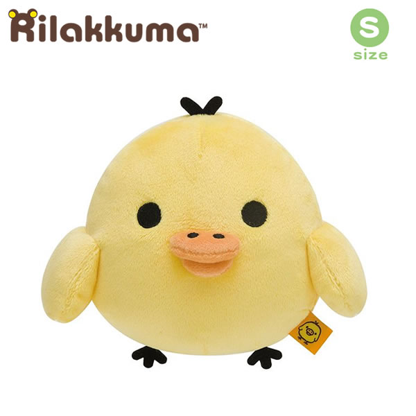 サンエックス リラックマ ぬいぐるみ XL まとめ売り リラックマ ぬいぐるみまとめ売りセット San-x サンエックス