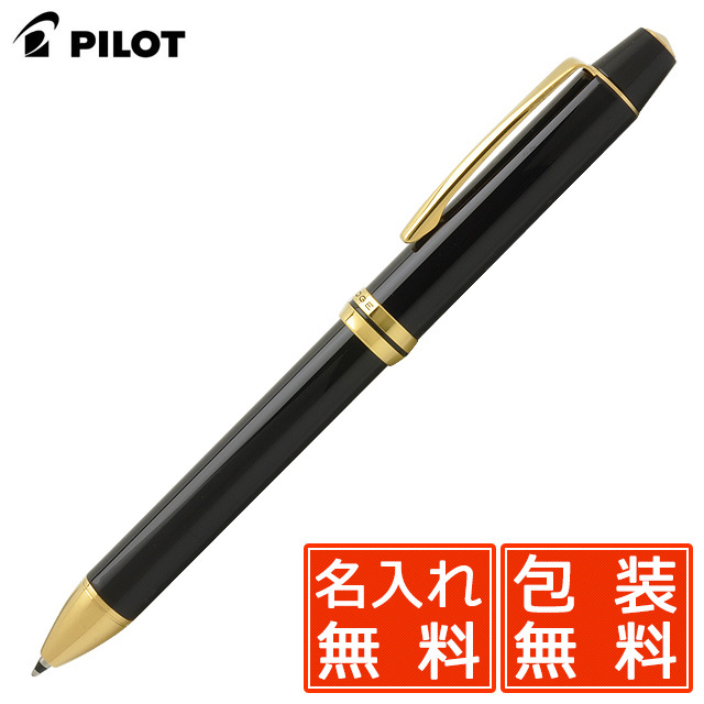 PILOT（文具） 4＋1リッジ ブラック（黒・赤・青・緑）0.7mm BTHRF1MR-B×1本 リッジ（PILOT） ボールペンの商品画像