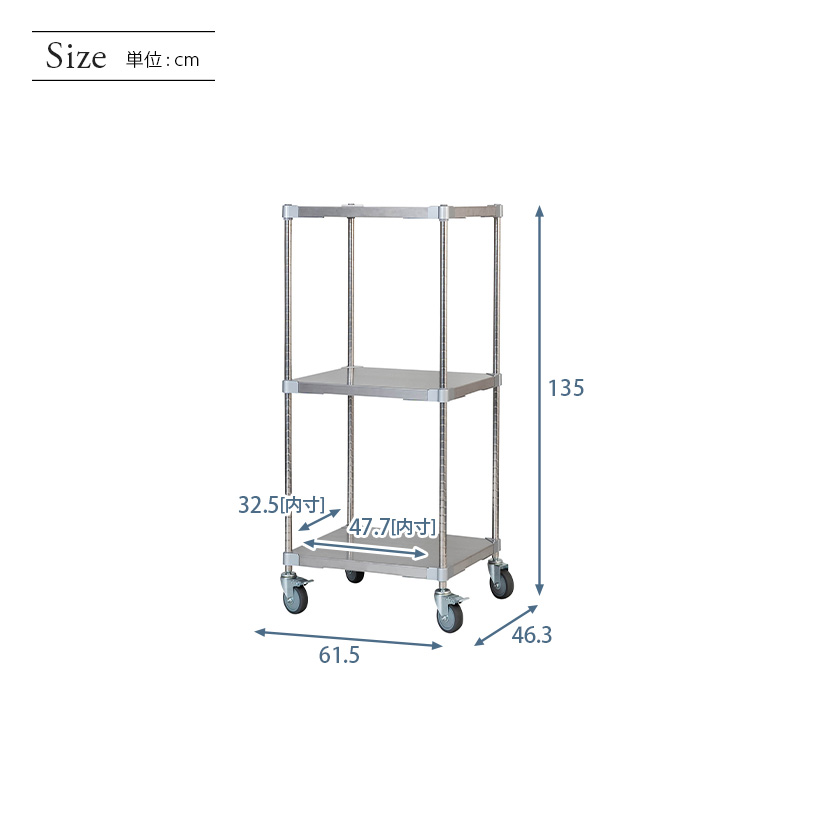 PROFACE Pro лицо SUS304 нержавеющая сталь Wagon ширина 60 глубина 46 высота 135 3 уровень ( ширина 61.5× глубина 46.3× высота 135cm) SSW3-466012