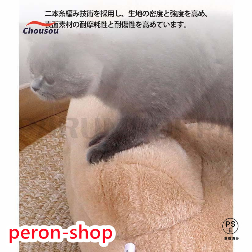  pet sofa sofa bed for pets sofa dog cat interior dog pet cushion lovely dog for cat for through year warm soft pet mat pet furniture sofa 