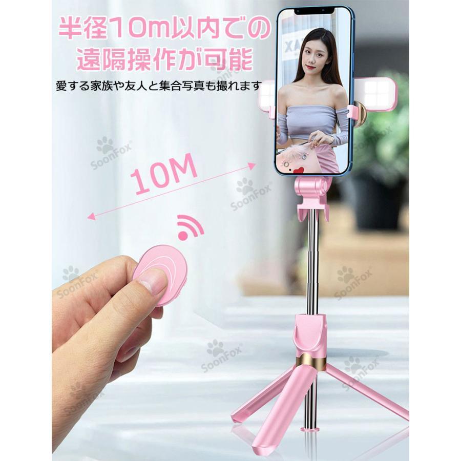 [LED light attaching ] cell ka stick self .. stick BlueTooth aluminium alloy self .. stick three with legs multifunction remote control digital camera smartphone iPhone14 Android sport camera 