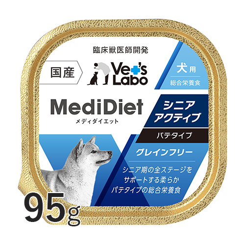 メディダイエット 犬用 シニアアクティブ 95g×1個 ドッグフード ウエットフードの商品画像