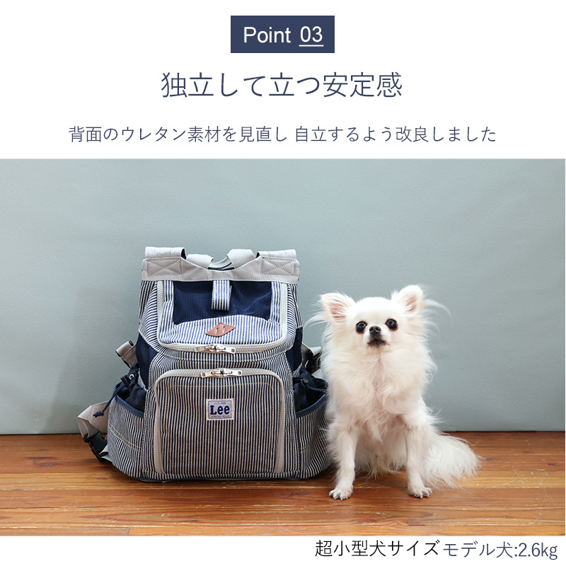  собака дорожная сумка низ доска имеется рюкзак Lee ( миниатюрный собака ) | модный сетка легкий домашнее животное lee Hickory 