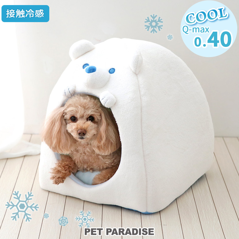 PET PARADISE しろくま 接触冷感 クール ハウスの商品画像