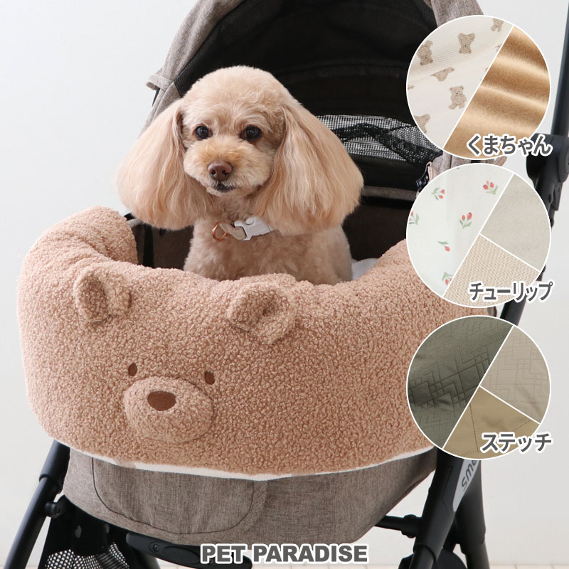PET PARADISE PET PARADISE カート用クッション ペットカートの商品画像