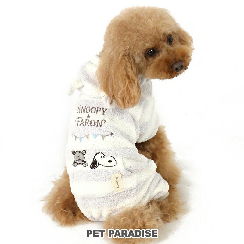 Pet Paradise 犬服 スヌーピー ファーロン ロンパース 超小型犬 小型犬 犬の服 最安値 価格比較 Yahoo ショッピング 口コミ 評判からも探せる
