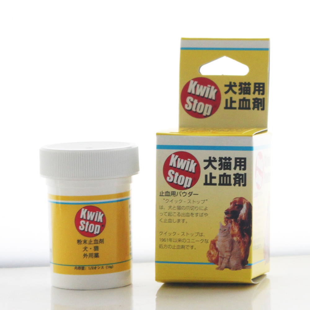 [ animal for pharmaceutical preparation ] writing .. medicines Quick Stop 1/2 ounce ( approximately 14g)