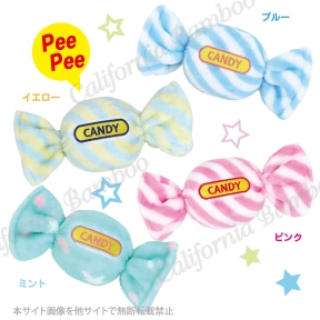 ＲＥＡＬ キャンディ わんこのおもちゃ 犬のおもちゃ ぬいぐるみ 犬 ペット 小型犬 可愛い 赤ちゃん 子犬 笛入り 鳴る 小さい 飴の商品画像