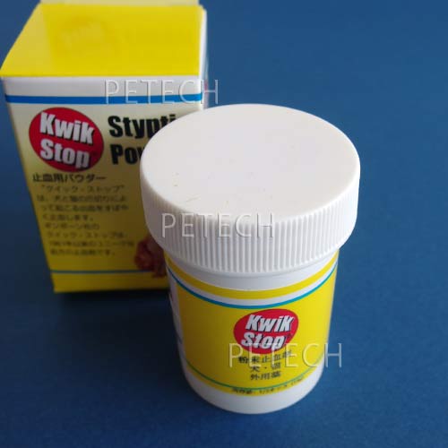 [ animal for pharmaceutical preparation ] Quick Stop 1|2 ounce 14g stop ..* stop . for powder *