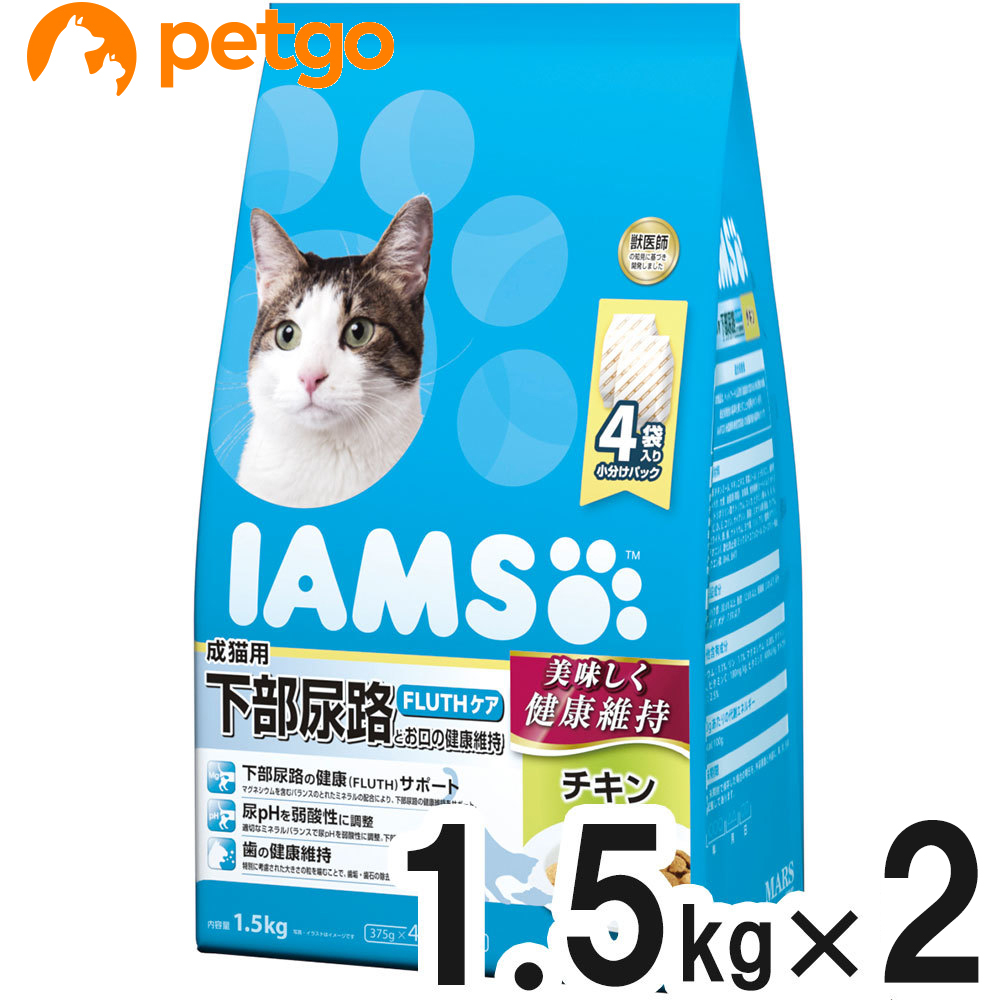 MARS（ペット用品、食品） アイムス 成猫用 下部尿路とお口の健康維持 FLUTHケア チキン 1.5kg（375g×4袋）×2個 アイムス（マース） 猫用ドライフードの商品画像