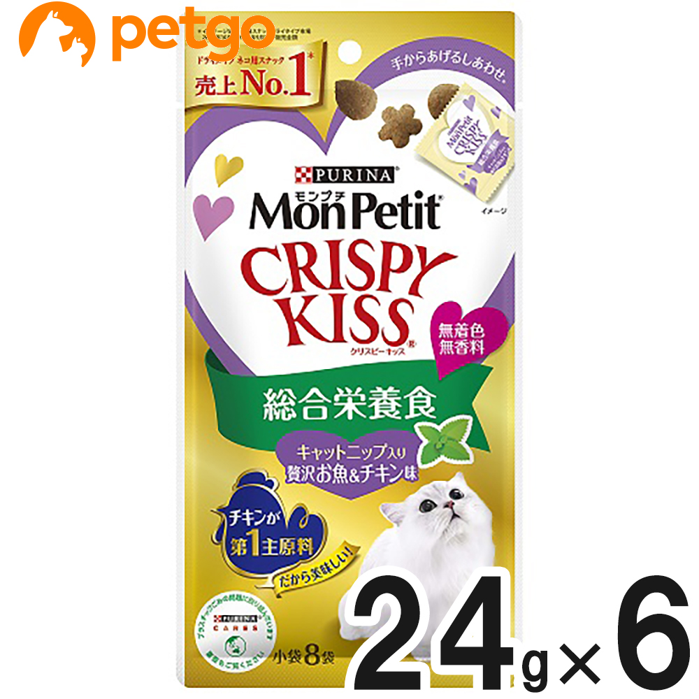 Nestle モンプチ クリスピーキッス 総合栄養食 キャットニップ入り 贅沢お魚＆チキン味 24g（8袋）×6個 PURINA モンプチ 猫用おやつの商品画像