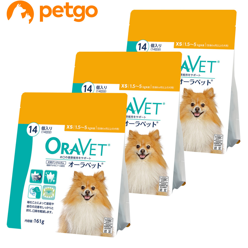 オーラベット XS 14個入×1個 犬用おやつ、ガム - 最安値・価格比較