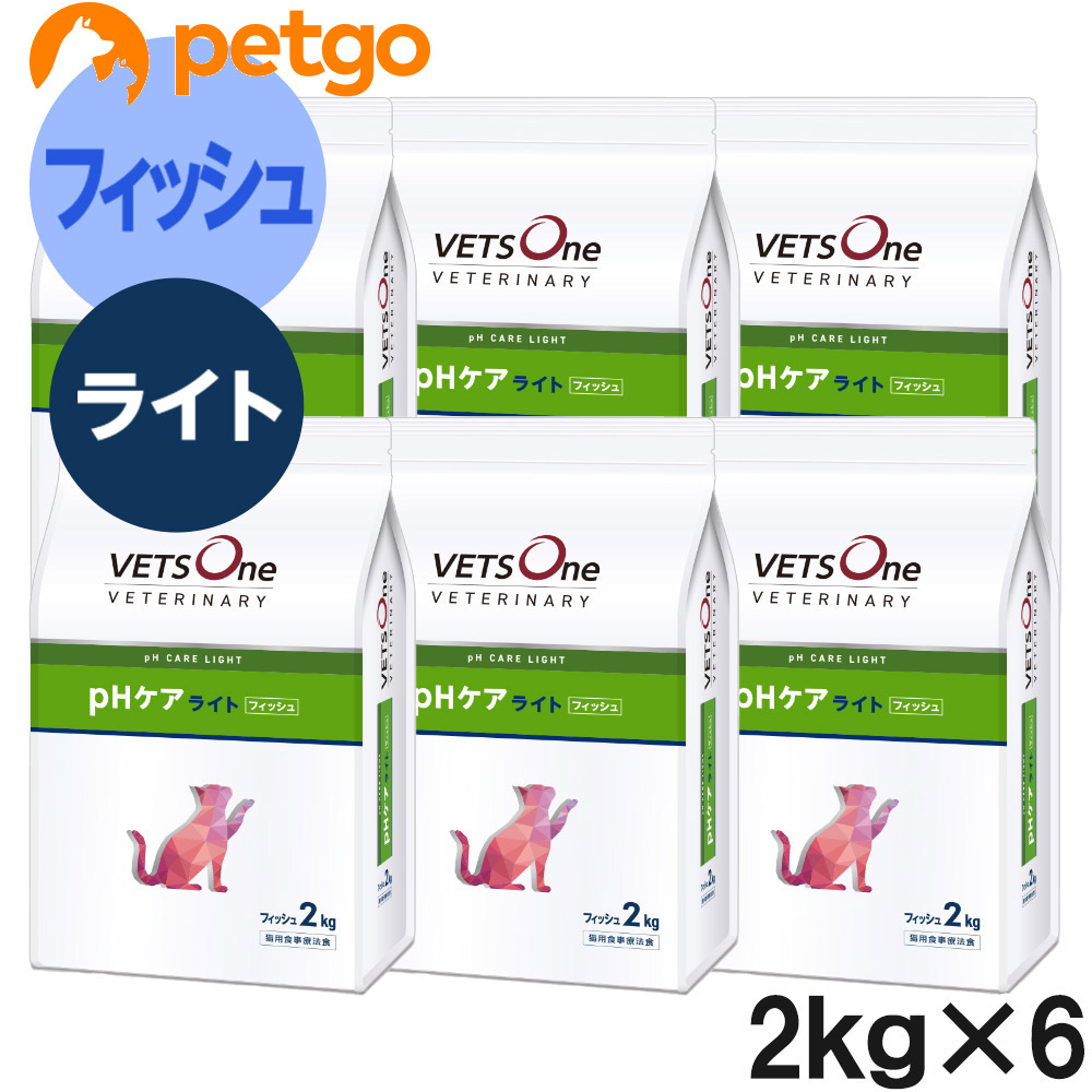 ベッツワン ペットゴー ベッツワンベテリナリー 猫用 pHケアライト フィッシュ 2kg×6袋 ベッツワンベテリナリー キャットフード　療法食、療養食の商品画像