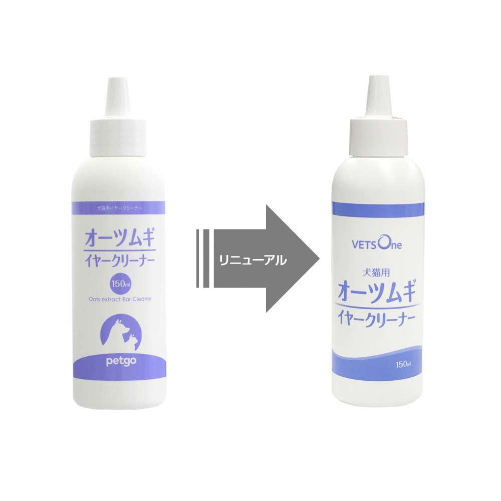 betsu one o-tsumgi year cleaner 150mL