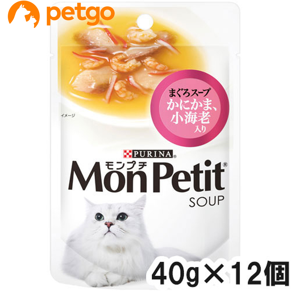 Nestle モンプチ スープ パウチ まぐろスープ かにかま、小海老入り 40g×12個 PURINA モンプチ 猫缶、ウエットフードの商品画像