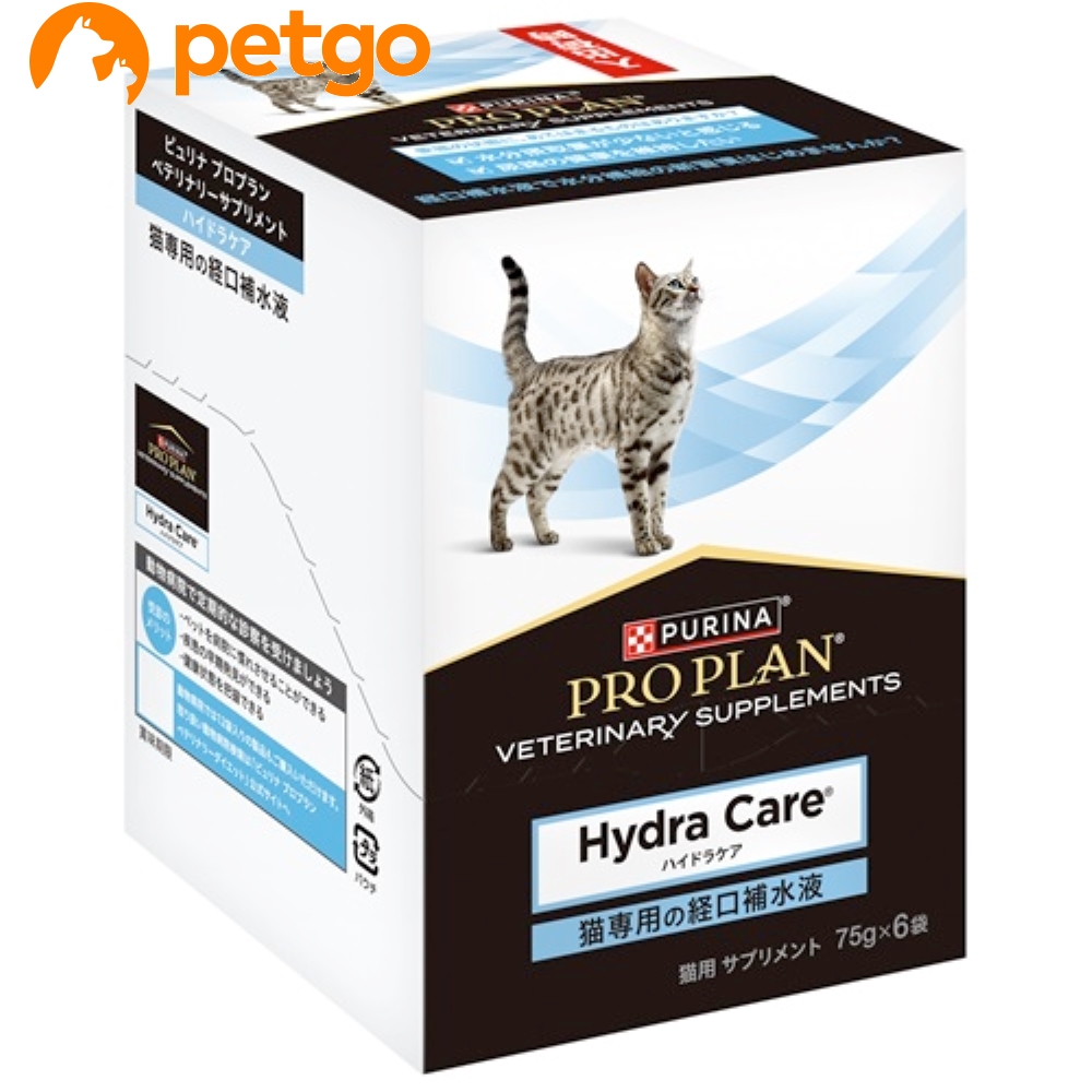 ウィズペティ 猫用・毎日免活 冬虫夏草＆L-リジン 15g 猫用