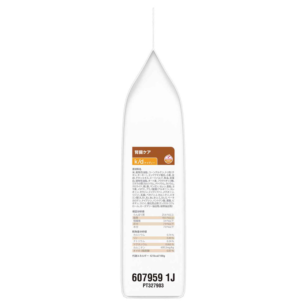  Hill z лечебное питание еда кошка для k/dke-ti-.. уход dry 500g