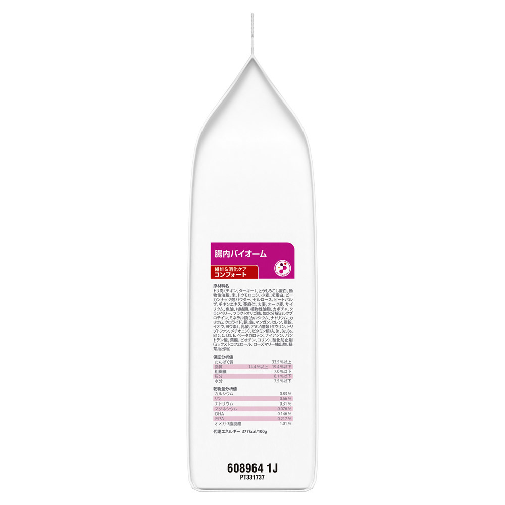  Hill z лечебное питание еда кошка для . внутри Vaio -m волокно &.. уход комфорт dry 2kg