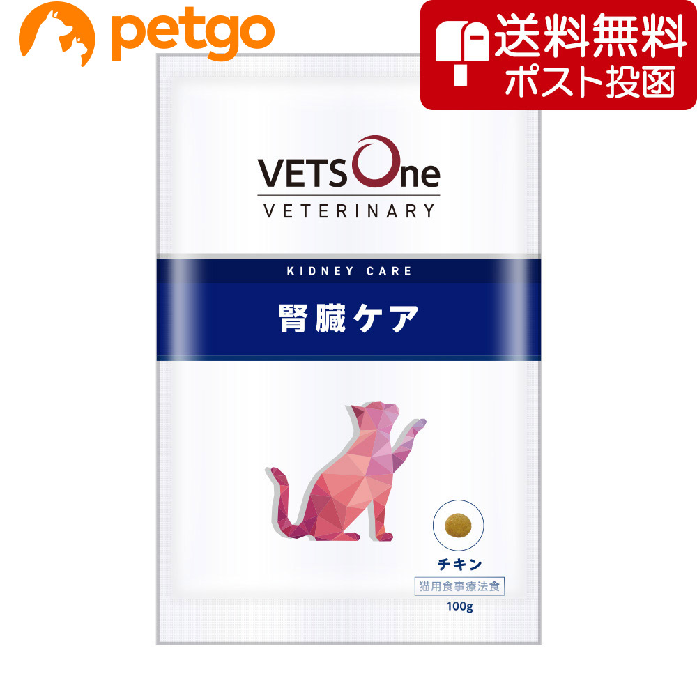 [ кошка pohs ( включение в покупку не возможно )]betsu one betelina Lee кошка для .. уход chi gold 100g