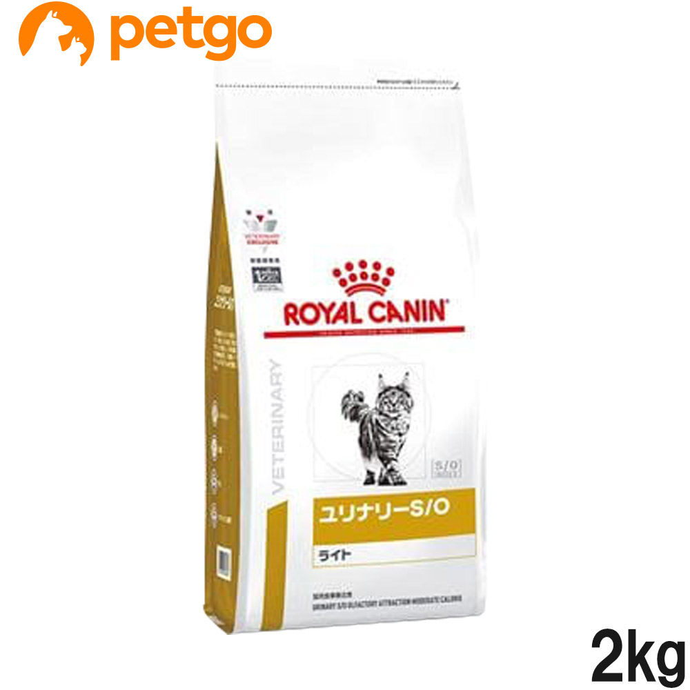  Royal kana n лечебное питание еда кошка для лилия na Lee S/O свет dry 2kg ( старый pH контроль свет )