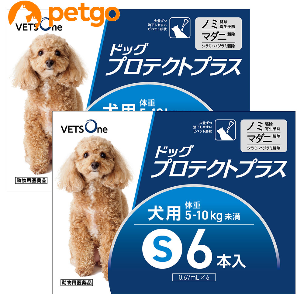 ペットゴー ベッツワン ドッグプロテクトプラス S（5kg～10kg未満）0.67ml×6本 犬用医薬品の商品画像