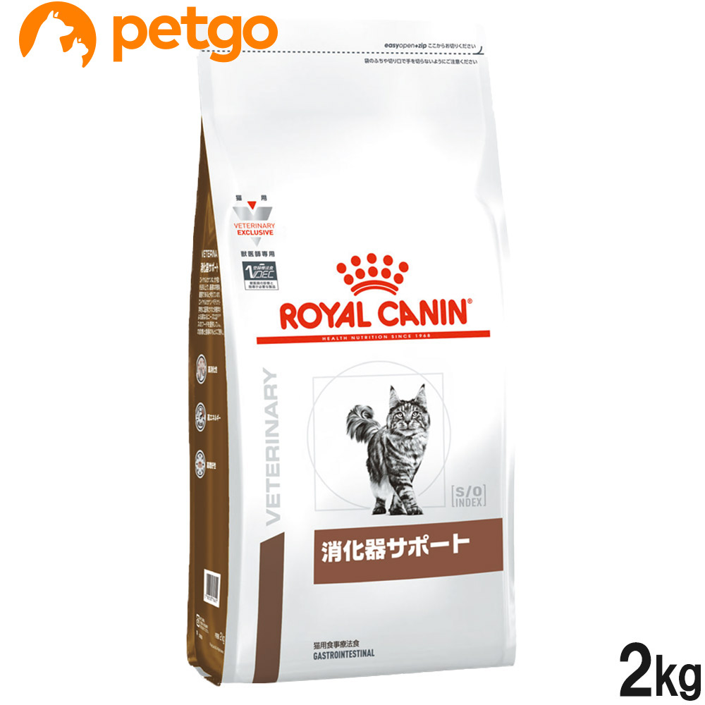  Royal kana n dietary cure meal cat for .. vessel support dry 2kg