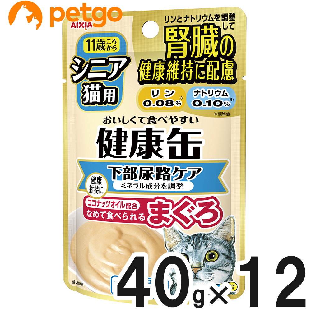 アイシア 健康缶 シニア猫用 下部尿路ケア 40g×12個 猫缶、ウエットフードの商品画像