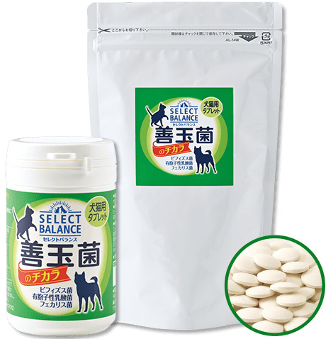 45g / 1個