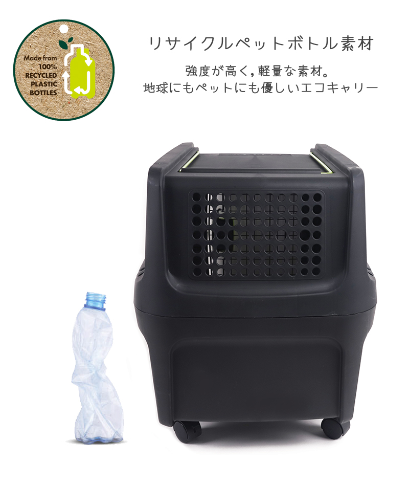  товары для домашних животных собака кошка Carry k rate самолет OK IATA M-PETS ECO TREK Carry 