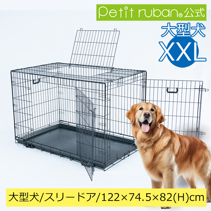 Petmate Petmate ウルトラバリケンネル Lサイズ 50-70 lbs （22.7-31.7