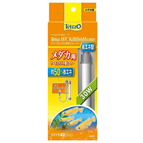 スペクトラム ブランズ ジャパン テトラ 18 メダカ用省エネヒーター 水槽用ヒーター 最安値 価格比較 Yahoo ショッピング 口コミ 評判からも探せる