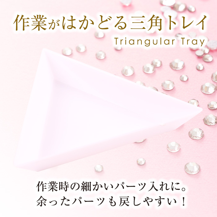  nails gel nails triangle tray storage 