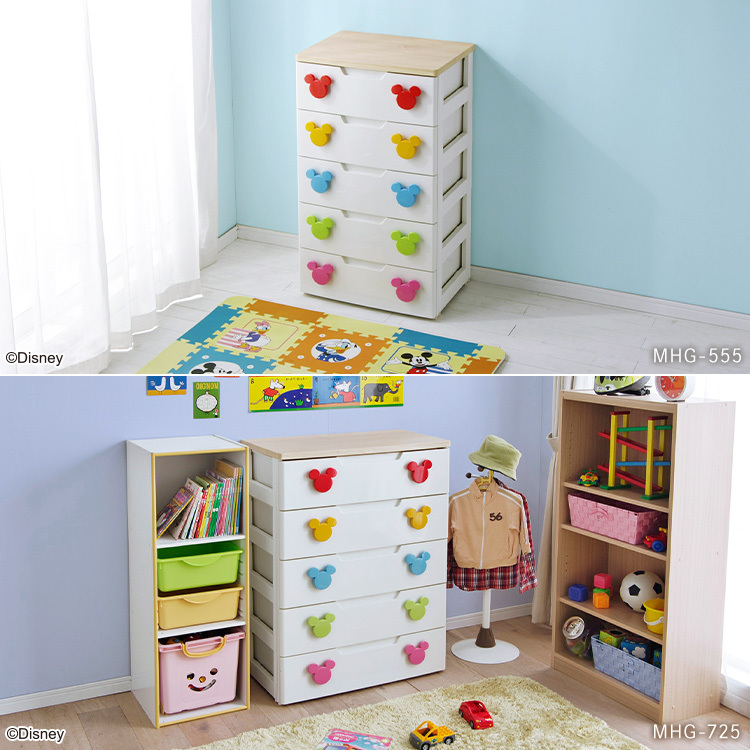  chest final product stylish 5 step storage shelves kids chest Mickey series chest child child part shop MHG-555 Iris o-yama