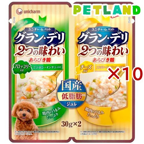 unicharm グラン・デリ 2つの味わい パウチ ジュレ 成犬用 ブロッコリー＆チーズ（30g×2）×10個 ユニ・チャームペット ドッグフード ウエットフードの商品画像