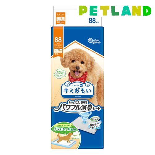 エリエール キミおもい パワフル消臭シート レギュラー 88枚×1個 エリエール Pet キミおもい 犬用ペットシーツ、トイレシートの商品画像