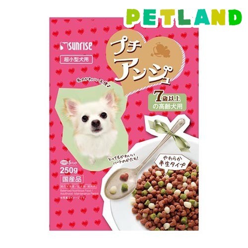 プチアンジュ 超小型犬 7歳以上の高齢犬用 250g×1個の商品画像