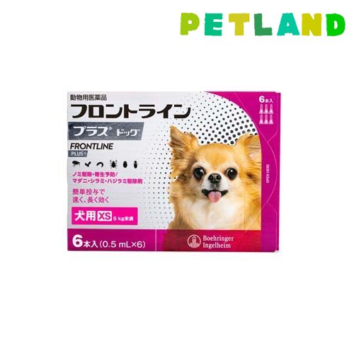 日本全薬工業 犬用 フロントラインプラスドッグ Xs 1箱6本入り 犬用ノミ ダニ対策用品 最安値 価格比較 Yahoo ショッピング 口コミ 評判からも探せる