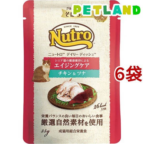 MARS（ペット用品、食品） ニュートロ デイリーディッシュ パウチ そぼろタイプ エイジングケア チキン＆ツナ 35g×6個 ニュートロ 猫缶、ウエットフードの商品画像