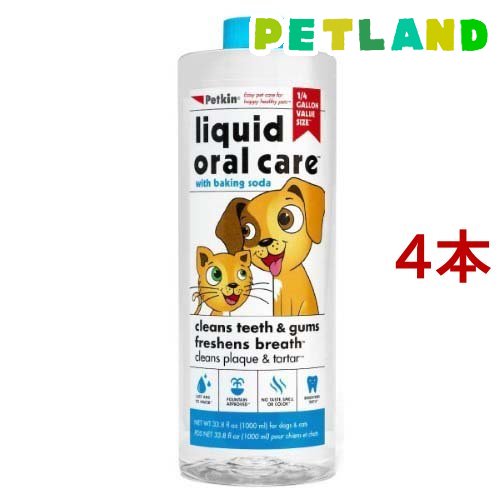  pet gold .. water . inserting dental fluid ( 1000ml*4 pcs set )/ pet gold 
