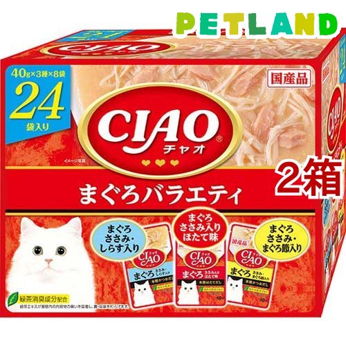 いなばペットフード CIAO パウチ 24袋入り まぐろバラエティ IC-421（40g×24袋）×2箱 CIAO（いなばペットフード） 猫缶、ウエットフードの商品画像