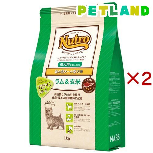 1kg / 2セット