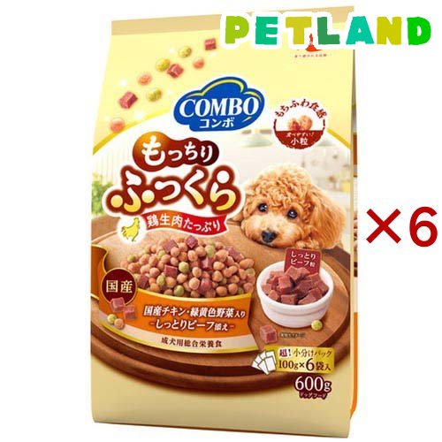 日本ペットフード コンボ ドッグ もっちりふっくら 国産チキン・しっとりビーフ添え 600g×6個 COMBO ドッグフード セミモイストフードの商品画像