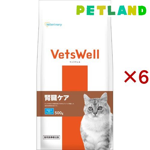 マルカン マルカン ベッツウェル 猫用食事療法食 腎臓ケア 500g×6袋 Veterinary VetsWell キャットフード　療法食、療養食の商品画像