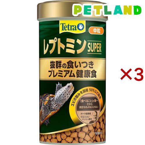80g / 6個