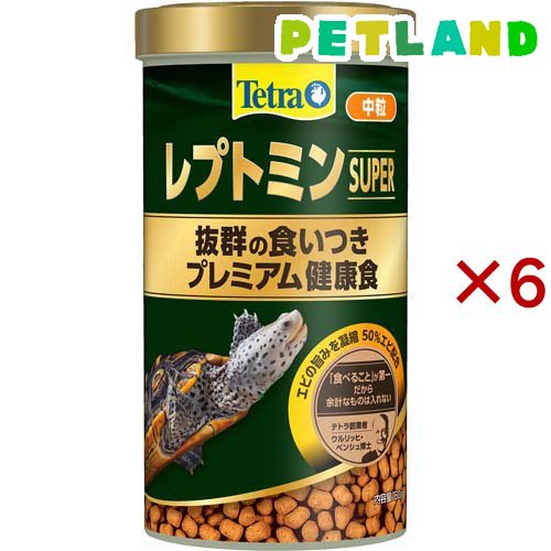 160g / 6個